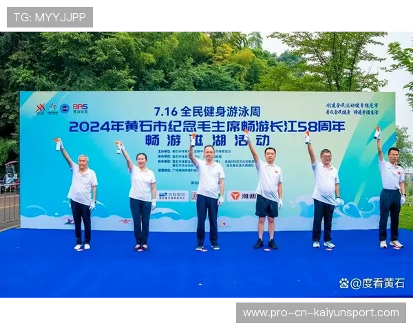 多国推动“全民学游泳，人人懂救生”宣传活动