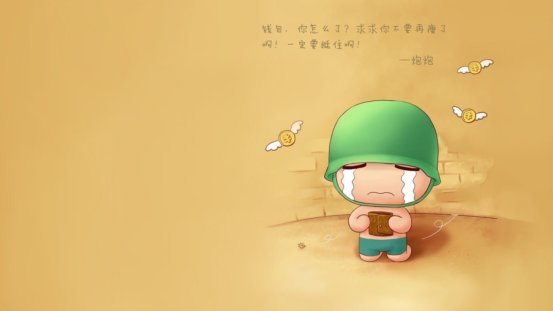 国足长传与短传比赛控制能力对比,足球长传球视频