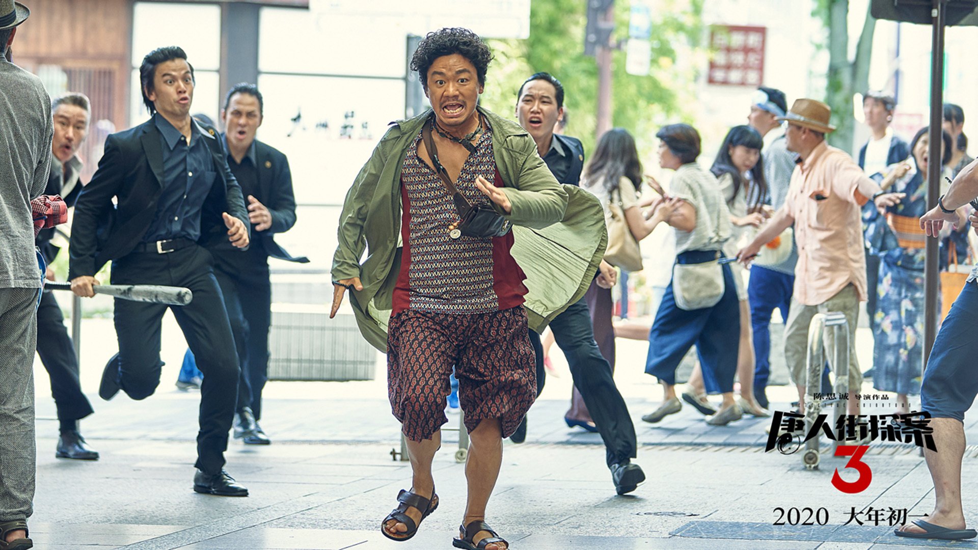 中国男篮持续扩大轮换深度保持体能优势,中国男篮换帅