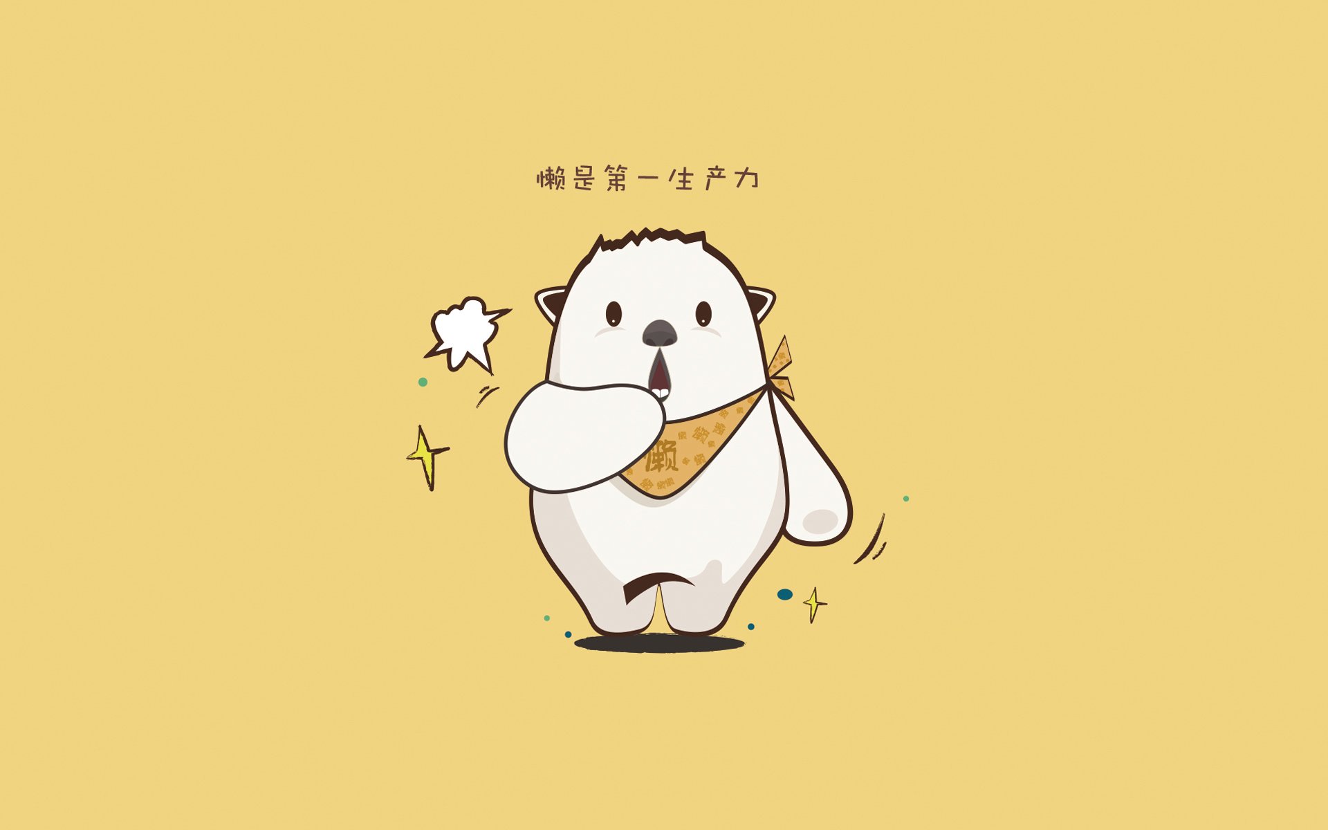 切尔西中场拦截成功率明显上升,切尔西中锋引援