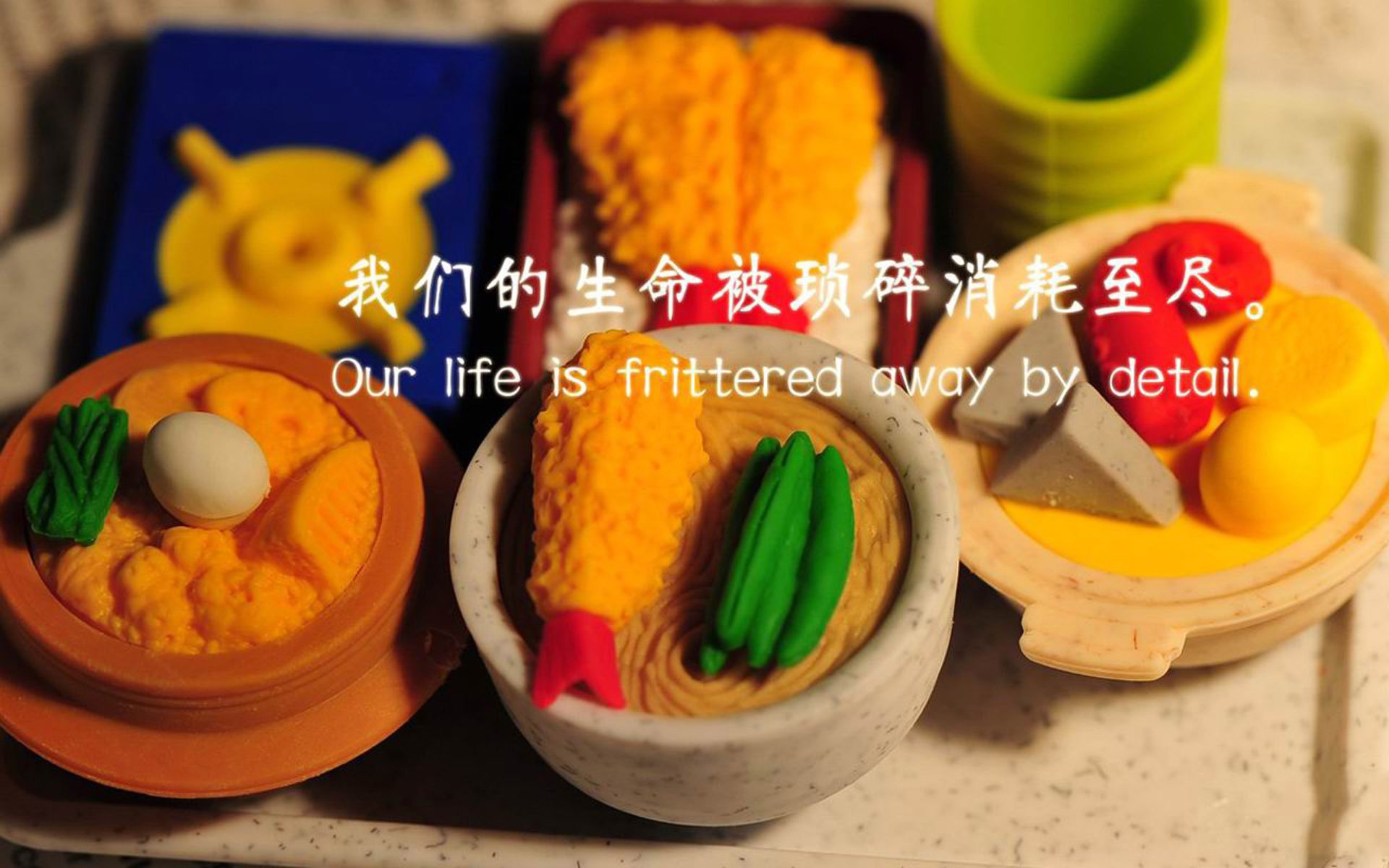 广东队内线支柱缺阵影响攻防节奏,广东队进攻战术