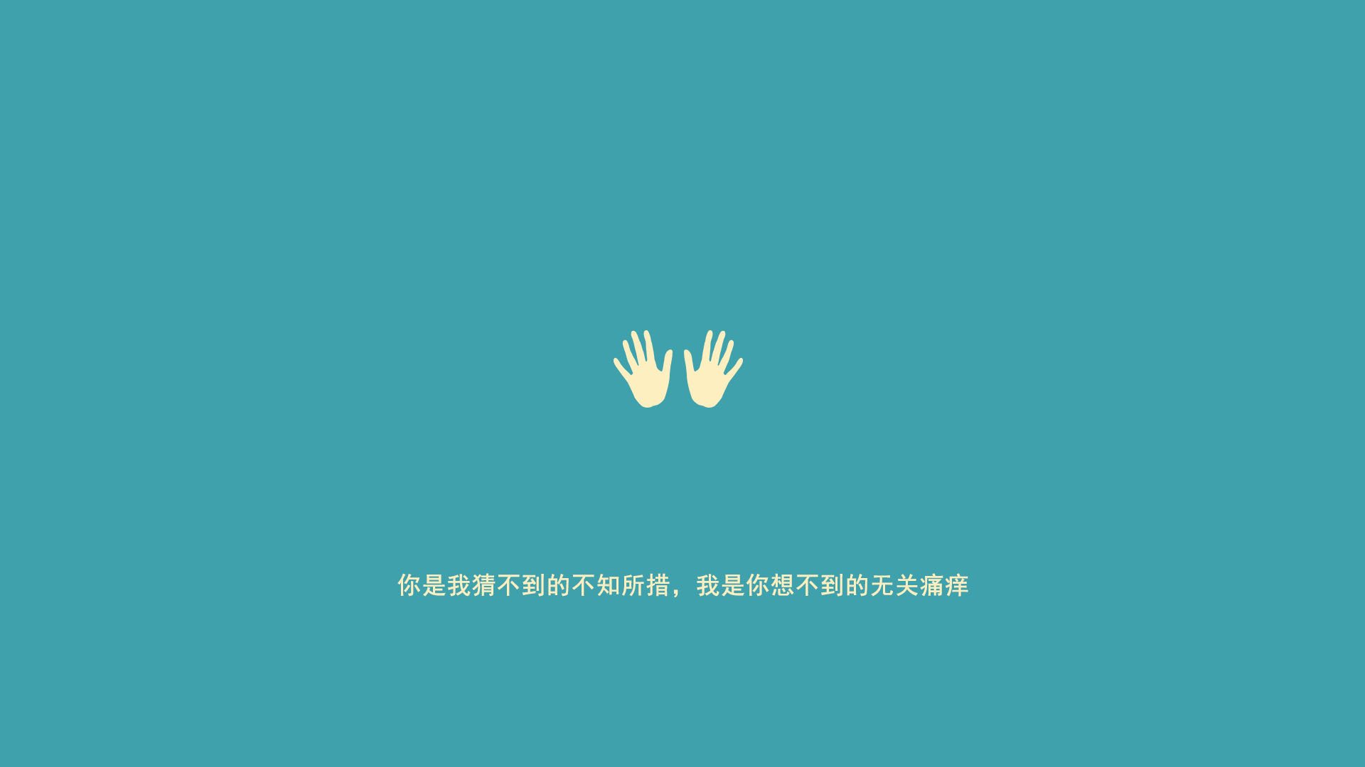 锋线压迫点设置是否决定中场高位接应成功率,锋线组合