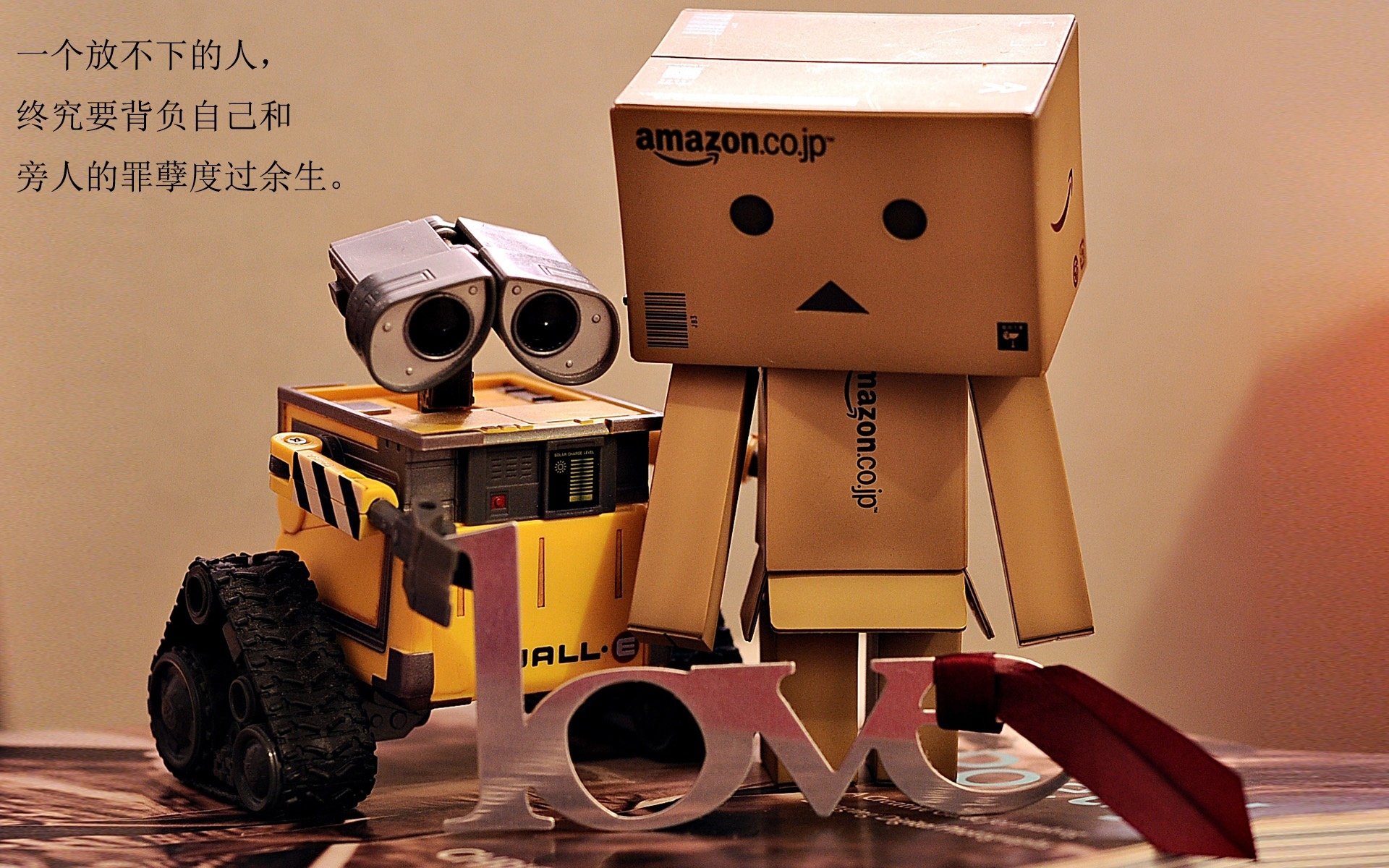 世界杯史诗级比赛:比赛场上演绎奇迹,世界杯s