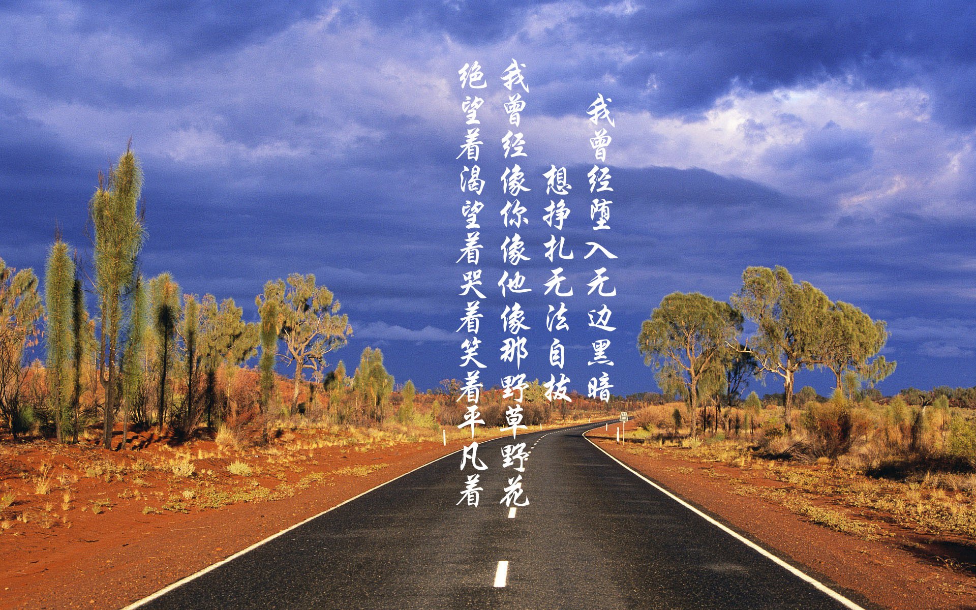 开云体育足球-中超裁判表现纳入赛季评级系统影响执法机会，中超裁判又出争议判罚