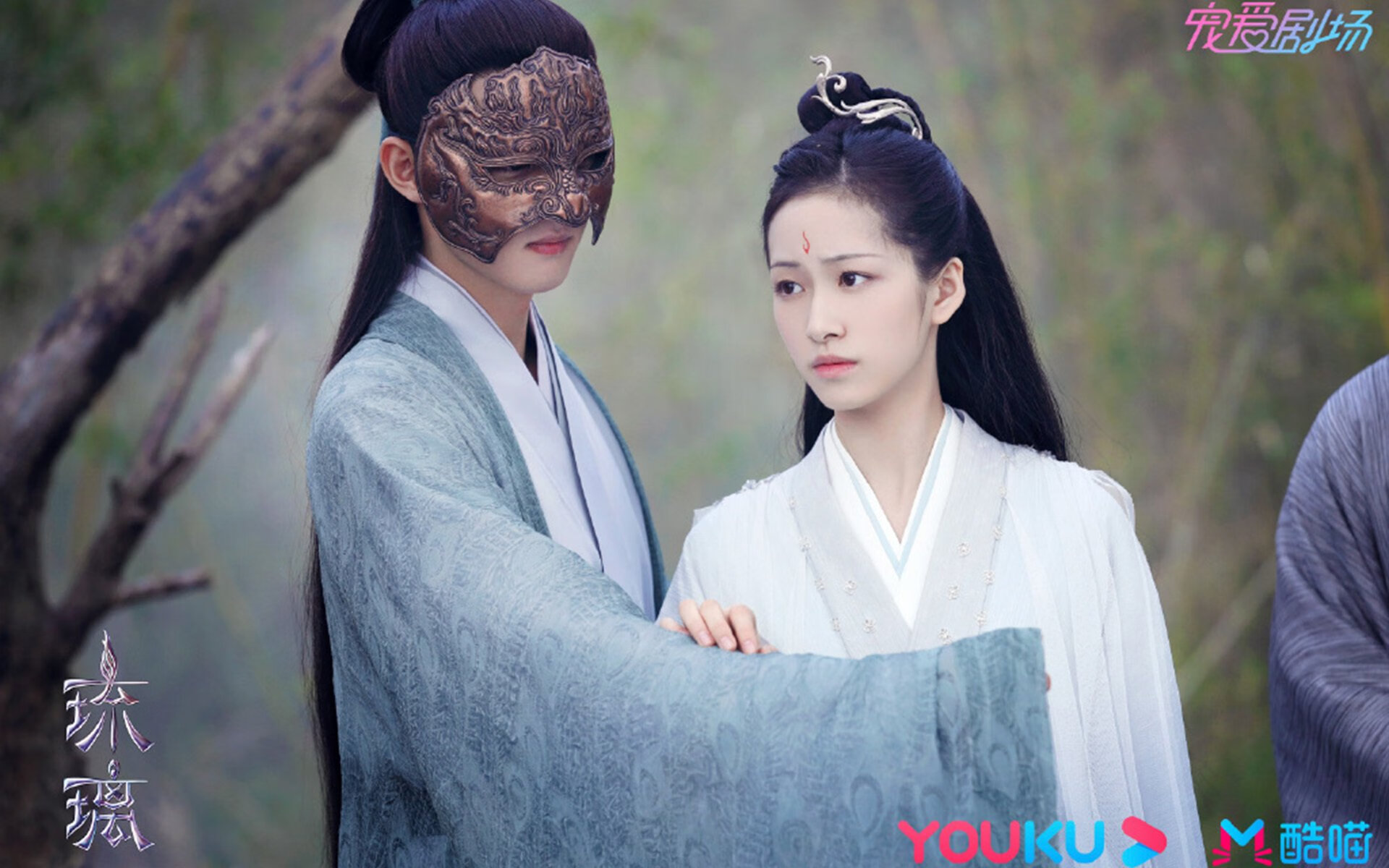 高校篮球推动线上战术研讨平台建立跨校学习机制,篮球线上线下混合式教学模式